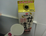 鮭のソテー　和風バターきのこソース作り方4写真