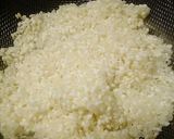 ルクエスチームケースでそら豆ごはん作り方1写真