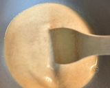 とろもちピーナッツ豆腐作り方2写真