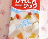 ヘルシーな野菜&フルーツ寒天☆作り方5写真