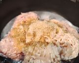 失敗しない、ふわふわ卵と鶏そぼろ丼作り方1写真