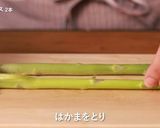 洋風アスパラチーズちらし寿司作り方2写真