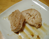 漬け丼のたれ　　＞°))彡　。。。作り方5写真
