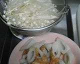 経済的☆ちくわとみょうがのすまし汁作り方1写真