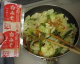味付け失敗なしのコクウマ味噌炒め作り方3写真