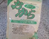 簡単☆ふわふわヘルシーおからケーキ作り方1写真