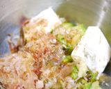アボカドとクリームチーズの山葵和え作り方1写真