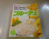 フルーチェでフルーツババロア♪ムース風作り方10写真