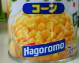 HB★ふんわりコーン食パン♪作り方8写真