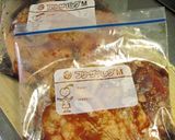 ★バルサミコ酢でコク！★ローストチキン★作り方3写真