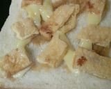 油揚げのカリカリ♪目玉焼きトースト♪作り方1写真