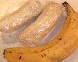 ダイエットに☆豆乳青汁バナナアイス作り方1写真