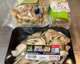 ご飯が進む！豚ときのこの黒酢辛子ソース作り方4写真