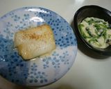 優しい味☆海老とホウレン草のトロッと豆腐作り方5写真