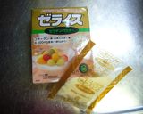 簡単！後味さっぱり☆ヨーグルトババロア♪作り方4写真