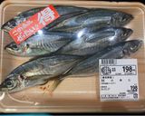 鯵ムニエル作り方1写真