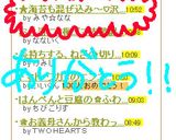 ★海苔も混ぜ込み～♡沢庵おにぎり★作り方6写真