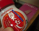 超簡単！鯛のほんだし〆作り方1写真