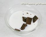 クグロフショコラ☆濃厚チョコケーキ♪作り方2写真