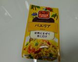うちのパエリア～フライパンで豪華に❤作り方1写真