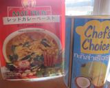 アジアンめし★タイのレッドカレー作り方1写真