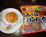 反バーガー作り方1写真