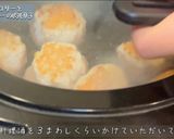 ブロッコリーとカリフラワーの肉団子作り方5写真
