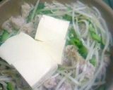 うちのゴーヤチャンプルー★隠し味に味噌★作り方5写真