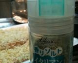 トマトつゆのカツ冷やしうどん作り方2写真