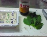 大葉とポン酢で冷奴作り方1写真