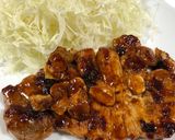 豚ロース肉と長ねぎのガーリック照り焼き作り方10写真