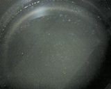 大人の味～塩水ようかん作り方1写真