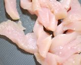 チーズでコク!鶏じゃが・ニンニク風味 作り方3写真