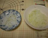＊ＨＢで 　玉ねぎパン＊　作り方1写真