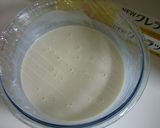 米粉の蒸しケーキ作り方3写真