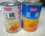 桃缶で✿桃のムースケーキ✿作り方5写真