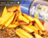 お弁当おかず☆スティック大学芋作り方6写真