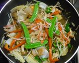 さっぱりすっきり！黒酢スーラーうどん作り方9写真