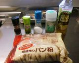 あじのハーブパン粉焼き作り方2写真