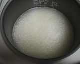 海南鶏飯【シンガポール風チキンライス】作り方7写真