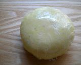 ●キャベツ de 薄焼クッキー●作り方5写真