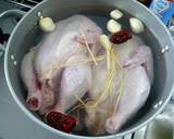 韓国人が伝授する本格サムゲタン作り方5写真