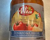 鶏ハラミとズッキーニとナスの炒め物作り方7写真