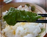ご飯が進む大葉のピリ辛漬け作り方5写真