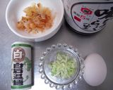 生卵だけで美味★うーめん(温麺)の食べ方作り方1写真