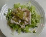 大人の冷しゃぶ作り方4写真