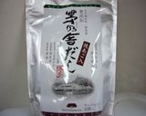 五目豆風大豆の煮物☆作り方2写真