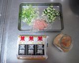 簡単★さっぱり鶏だしうーめん（温麺）作り方1写真
