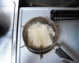 簡単★さっぱり鶏だしうーめん（温麺）作り方3写真