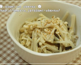 お弁当おかず☆えのきの塩昆布和え作り方4写真